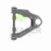 KAGER 87-0951 Track Control Arm